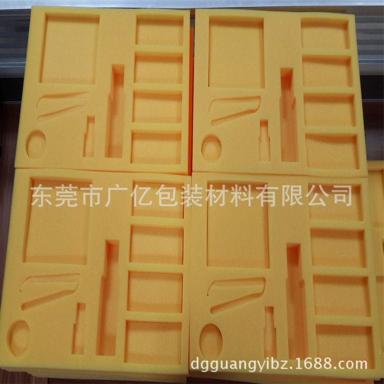 厂家大量销售防震包装海棉内衬 海棉包装盒 化妆品海棉内托