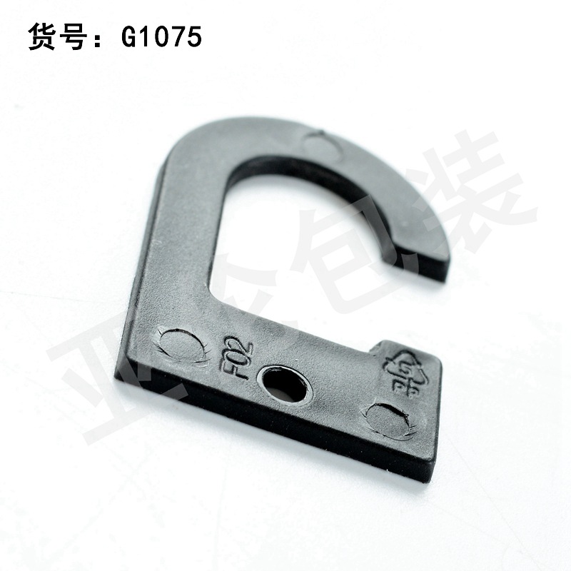 源头厂家供应塑料小钩 吊钩 塑料袋挂钩 问号钩量大从优