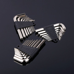 Manufacturer's supply: 9-piece hexagonal wrench set, flat hexagonal wrench screwdriver set, short flat hexagonal wrench