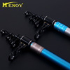 Hanover Carbon Sea East Changjian Far Squader ultra -fine beach far beach far -docked pole sea rod throwing set of fishing rods wholesale