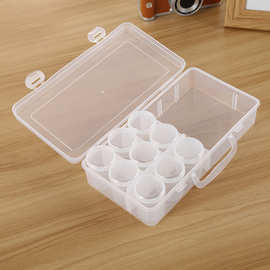 直销创意手提小圆瓶套装收纳盒塑料药盒储物盒整理盒批发