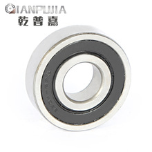 乾普嘉深沟球轴承高速低噪音6300ZZ~6310RS滚动微型轴承耐磨