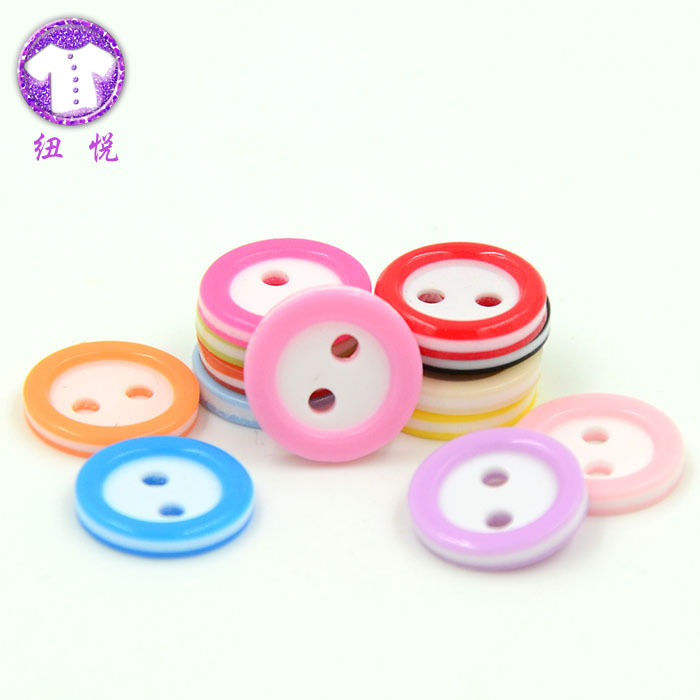 纽悦服装辅料卡通扣子树脂儿童纽扣细边彩色DIY宝宝衬衫毛衣扣