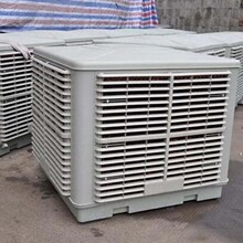 厂家大量批发冷风机配件 冷风机散件批发 湿帘冷风机外壳