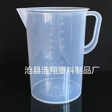 �F؛���� 5000ml �������� ���� ��Ͳ 500mml 1000ml 2000ml