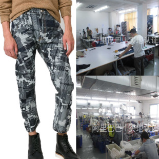 Taofactory Men's Printed Embroidered Casual Pants Amazon Trendy Brand Long Pants Processing and Production Brand Customization Cross-Border Exclusive Supply