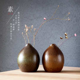 粗陶窑变瓷器 日式粗陶精美花插家居简约礼品摆件 花器干花花器