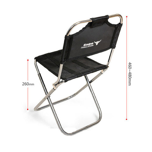 Outdoor mountaineering folding chair camping barbecue aluminum alloy back chair portable fishing chair train stool old man Mazar