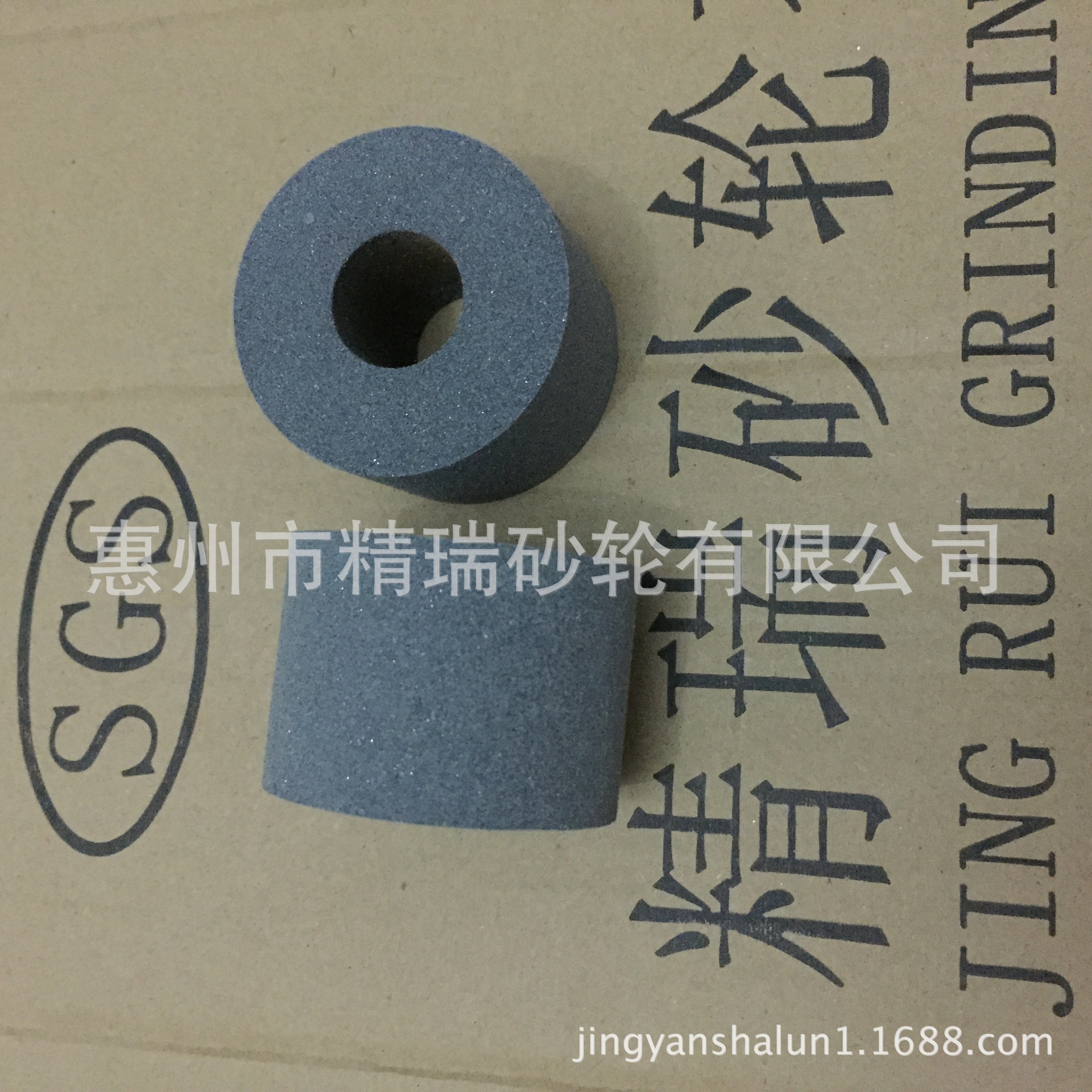 精瑞弹性拉丝抛光轮,橡胶打花海绵抛光砂轮,一次成型胶轮耐用抛光