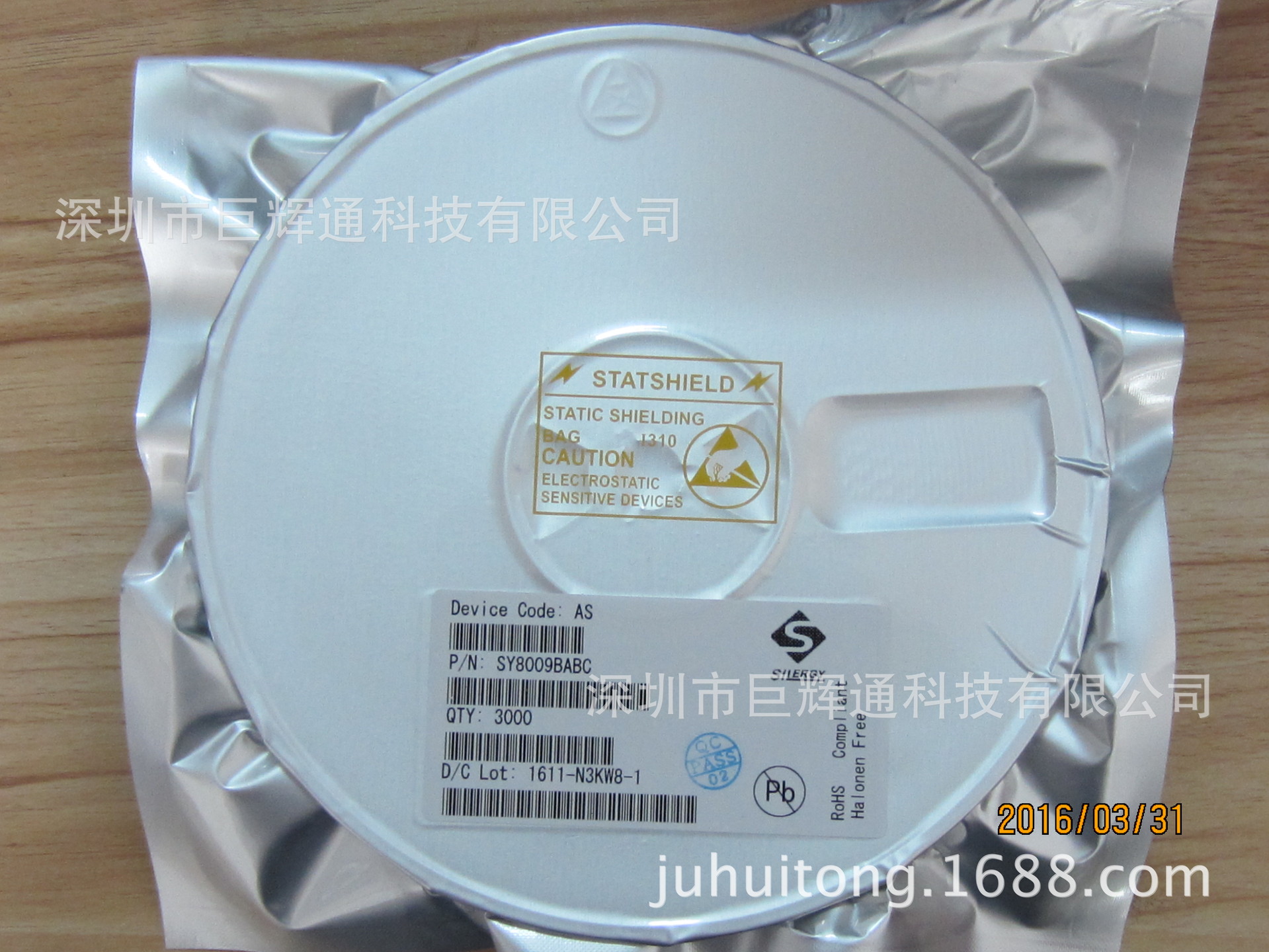 EUP3408-1.8VIR1 EUP3408 代理德信降压IC 现货热销 样品支持