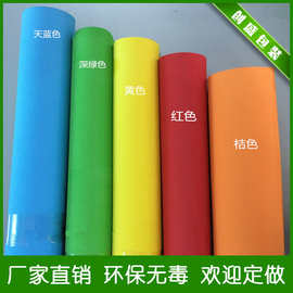 eva卷材 彩色eva泡棉片材板材耐高温防水防潮抗震包装材料泡棉垫