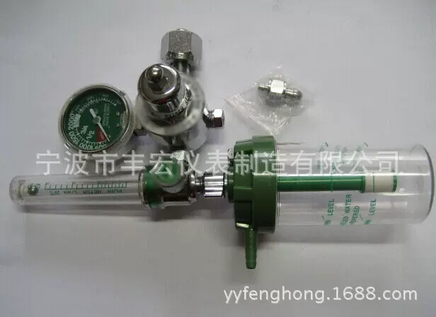 厂家批发全铜医用减压阀 铜镀铬带氧气瓶流量计医用氧气减压器