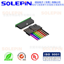 MX 3.0mm  �������� 1*6P  �͸��� ������