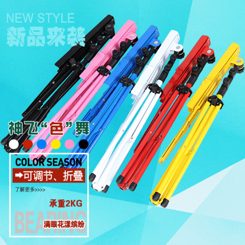 Music stand liftable folding music stand music stand guzheng erhu guzheng music stand guitar violin music stand