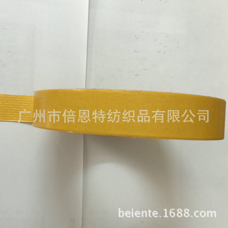厂家供应 双面网格B-BSW001 广州玻纤胶带 玻纤胶带