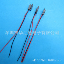 HRS HNC2-2.5S ��ɫ�Μ� 늳��Ƭ�B�Ӿ� ���|Ƭ ����늶��Ӿ�