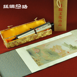 �z�I�������h���塷��z���\���S�ҽz�I���S�쮋�z�I�Ļ��YƷ