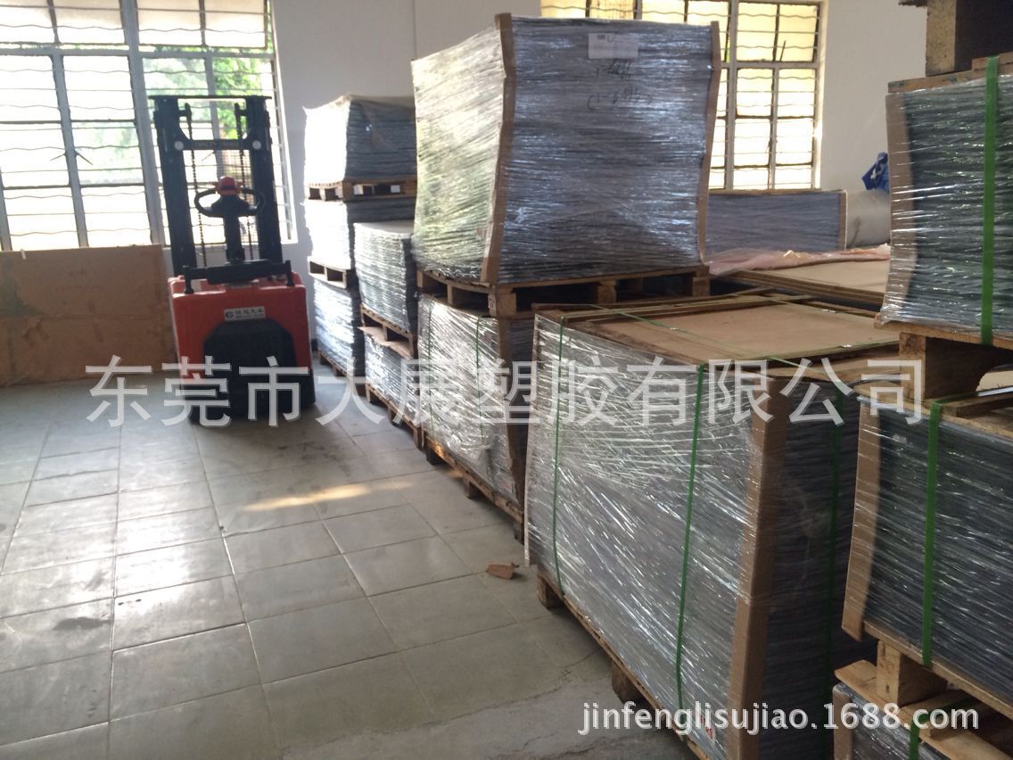 生产环保PVC片材 光黑片 光白片 哑黑片 哑白PVC片欧盟标准检测