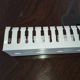 灰色正料配电柜线槽专用封口行线槽走线槽塑料40*30mm防火阻燃