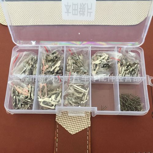 Suitable for Honda car lock cylinders, automotive lock components, and keyway pins—available in bulk wholesale, exclusively for locksmiths.