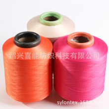 ���� ��ɫ��]�����c�����z DTY Ƥо�����c 230��  600D