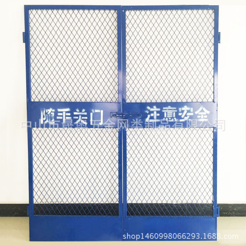 Elevator safety door, lift well safety door, elevator safety gate, manufacturer direct sale