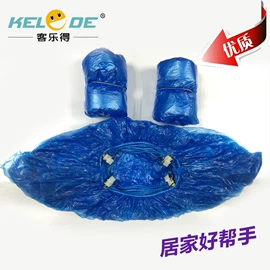 家用鞋套机;鞋套、鞋刷;一次性鞋套