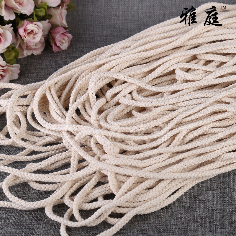 单色空心圆绳花绳箱包服装帽带收口带货源直销批发抽绳全棉材质