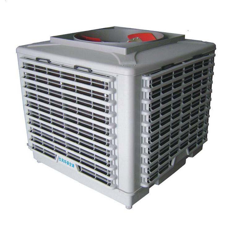 批发太明水帘风机 负压风机 湿帘冷风机 冷风机外壳及各种散件