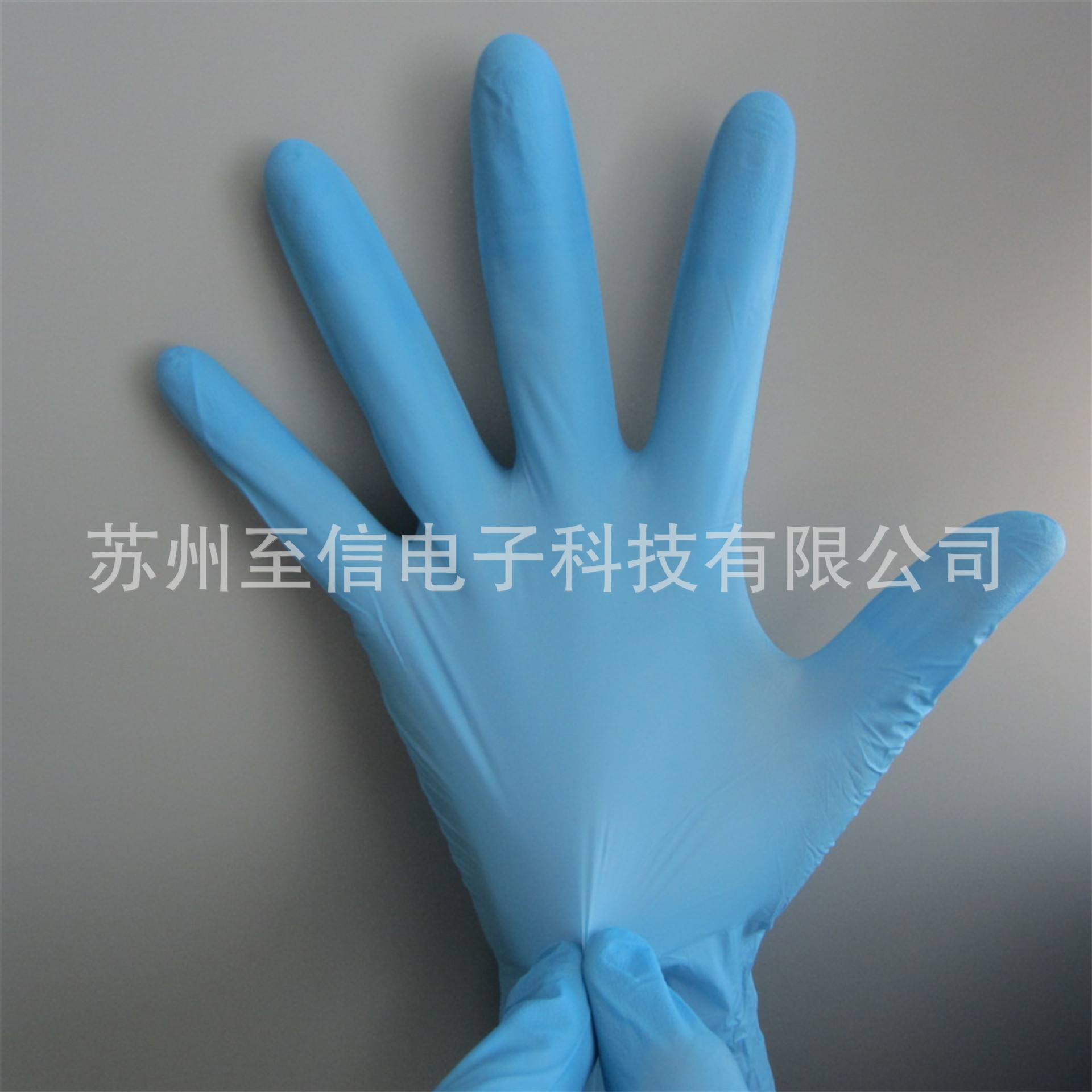 供应9寸指麻蓝色丁腈手套 一次性耐酸碱防静电无尘洁净手套