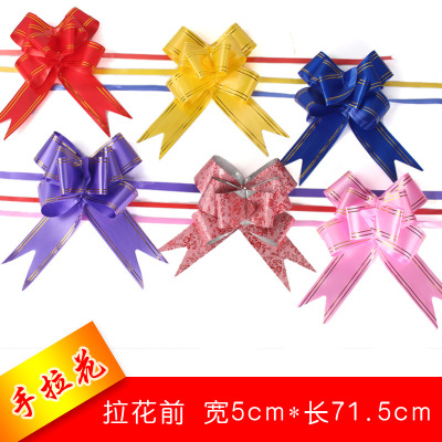 厂家直销1.2厘米手拉花蝴蝶结金边扎花婚车婚房装饰5厘米大手拉花