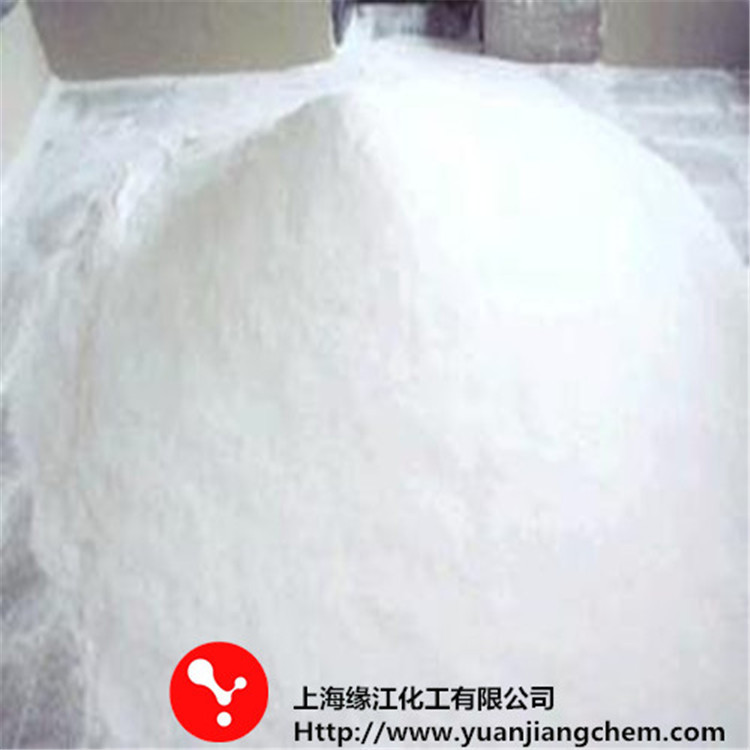 超细煅烧高岭土厂家 电缆料用高岭土价格 厂家承诺质量三包
