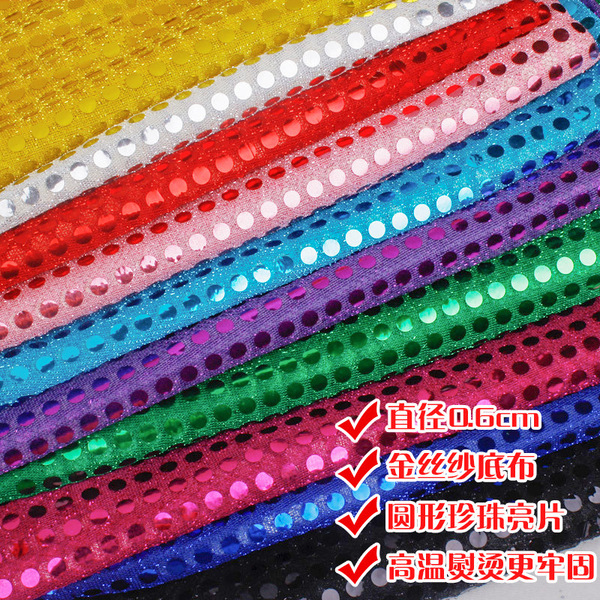 Spot wholesale stage curtain cloth wedding background performance…