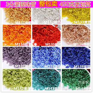 ���l��A��3�ֹܹ��y���  6MM���ʹ��y��� ��ɫ���y��� ����