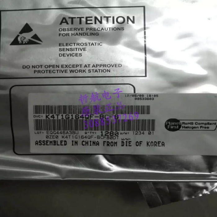 K4T1G164QF-BCF8  全新原装现货杜绝假货提供一站式BOM配单配套