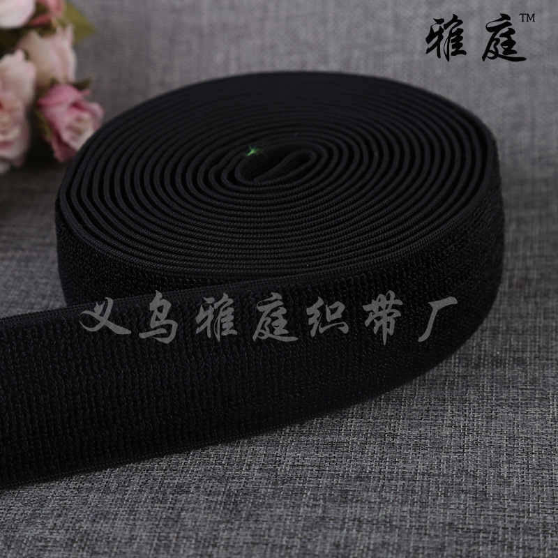 高品质环保魔术贴松紧带软勾箱包鞋帽辅料现货批发量大从优可定色