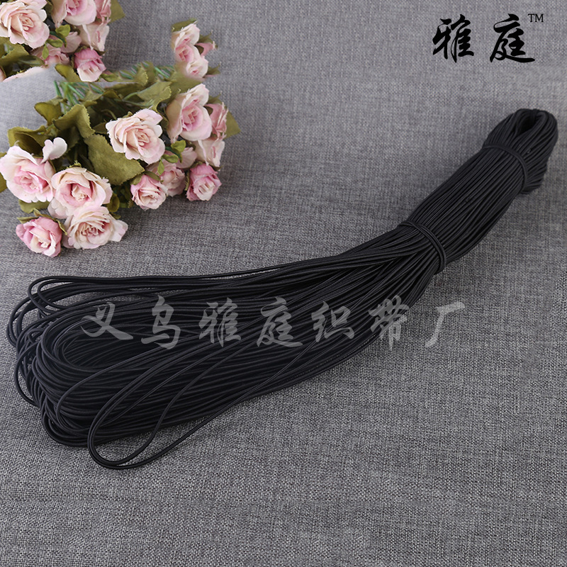 进口圆松紧带 弹力绳DIY手工配件服装家纺辅料货源厂家批发