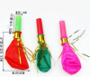 Balloon, megaphone, whistle for elementary school students for kindergarten, Birthday gift