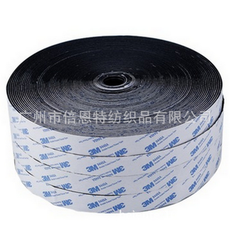 厂家批发 背胶高粘魔术贴 环保粘扣魔术贴 广东魔术贴