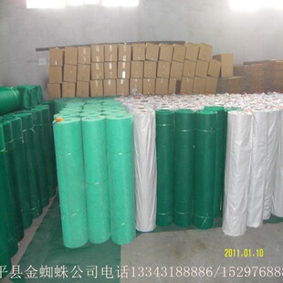 �S�����l�����w�S�W���w�����[�μ��W���ü���͸����o�[�μ���