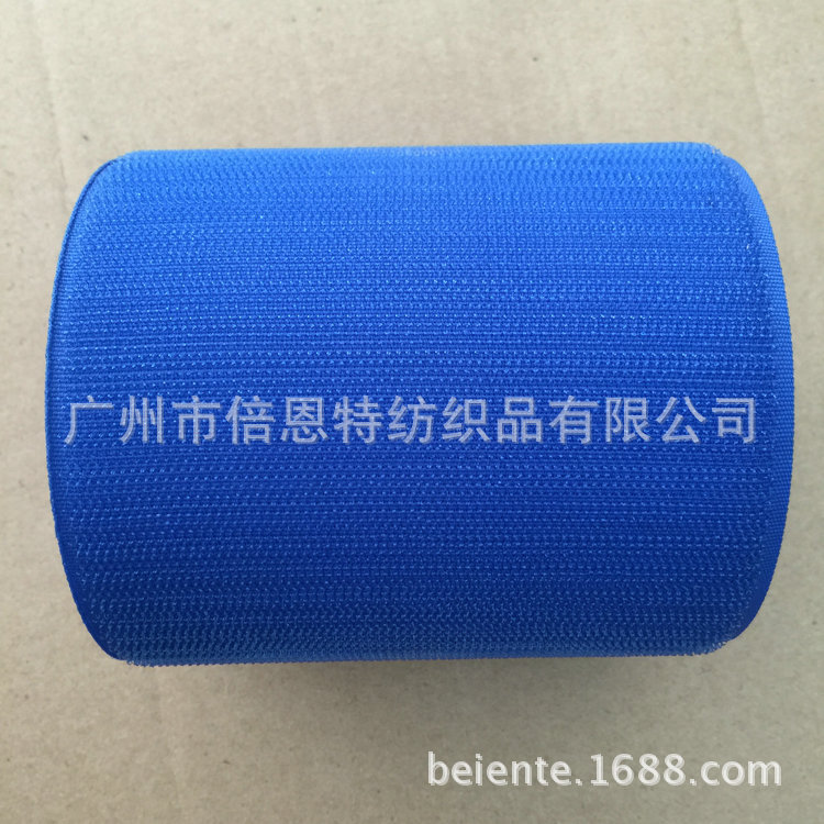 厂家供应 尼龙粘扣带 尼龙魔术贴 防红外线魔术贴