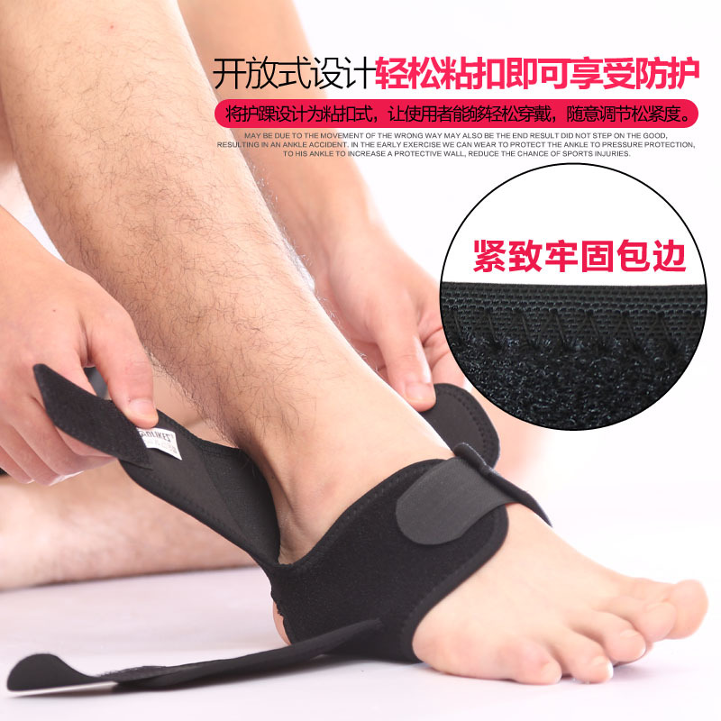 Fabricantes de tobillo de baloncesto ventilado presurizado corriendo protección contra esguince calentamiento protector de tobillo envuelto protector personalizado