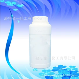 聚氨酯树脂;分析试剂;环氧树脂