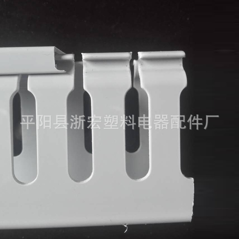 厂家批发多色塑料配电柜线槽  阻燃线槽45mm*45mm配电箱明线