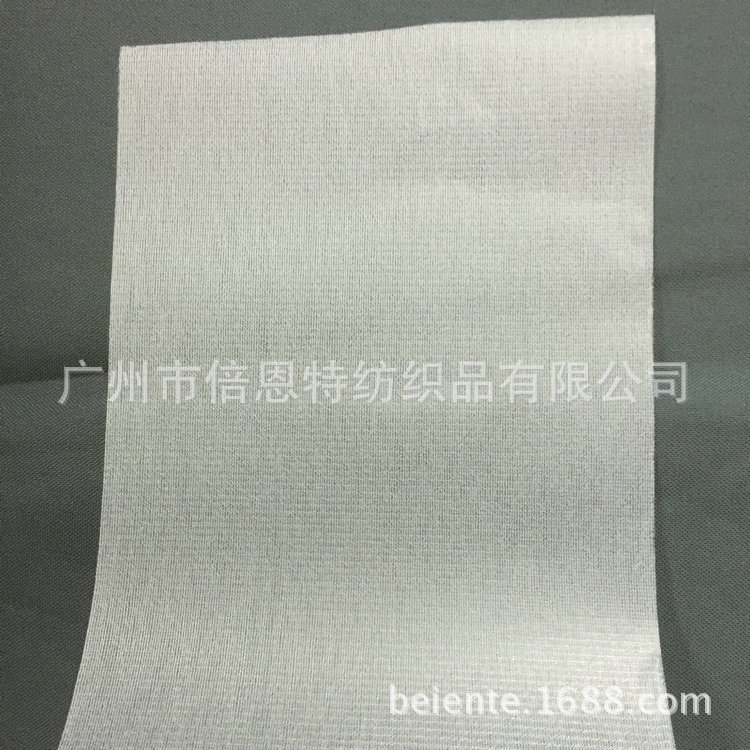 厂家批发 绒面前腰贴 无纺布左右贴 广东纸尿裤左右贴