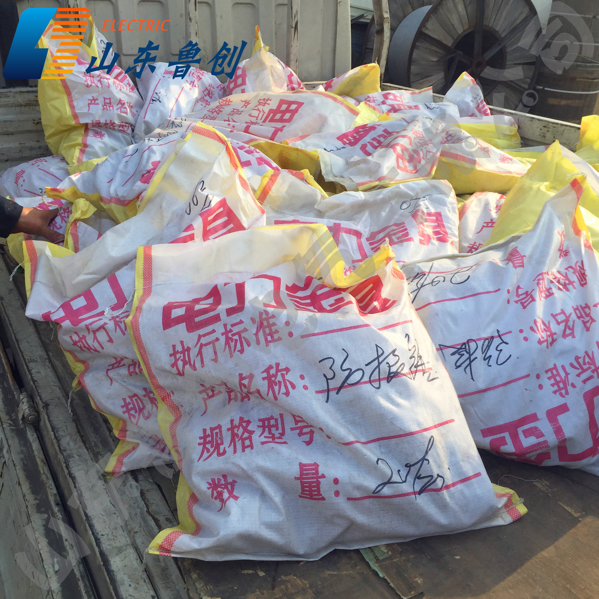 西北地区ADSS/OPGW塔杆用引下线夹导引线夹生产厂家欢迎购买