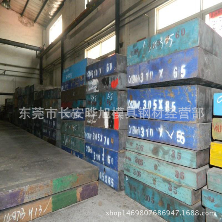 德国葛利兹GEST80时效塑料模具钢板 GEST80预硬钢板 圆钢