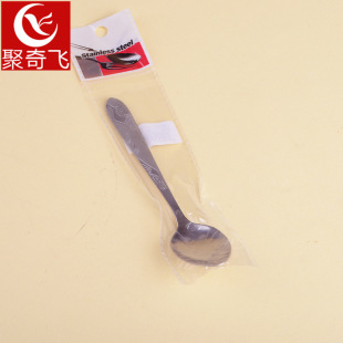 ��2Ԫ��؛Դ������3̖�Ӻ���^�������b���P��{�����l�N��С����