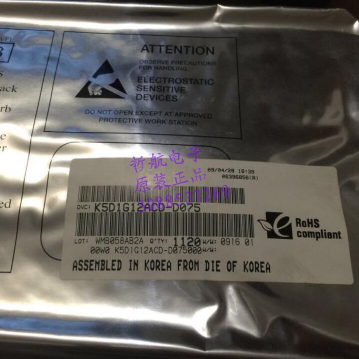 K5D1G12ACD-D075  全新原装现货杜绝假货提供一站式BOM配单配套