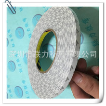 3M9080双面胶高温薄型双面胶纸  宽8MM*长50米